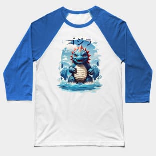 japanese fun kids gojira Baseball T-Shirt